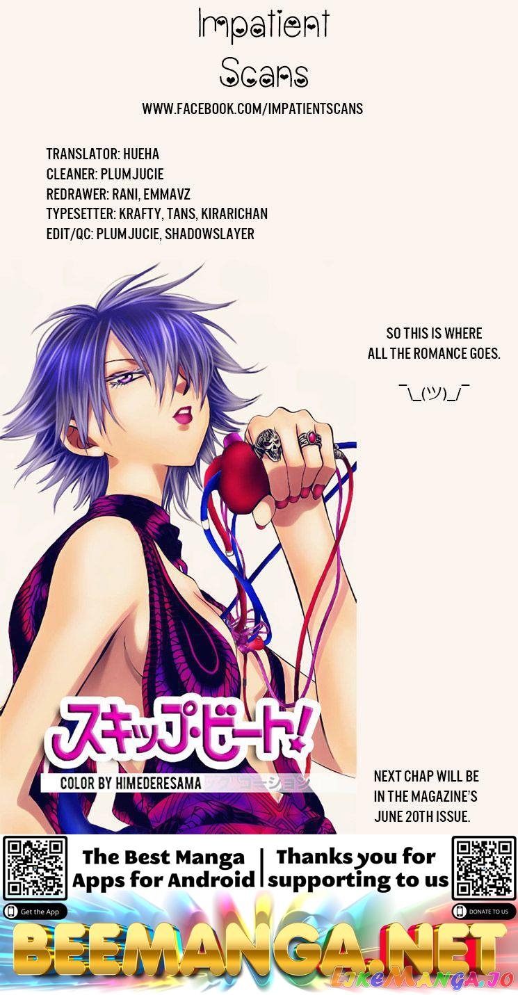 Akatsuki No Yona Chapter 157.5 image 21